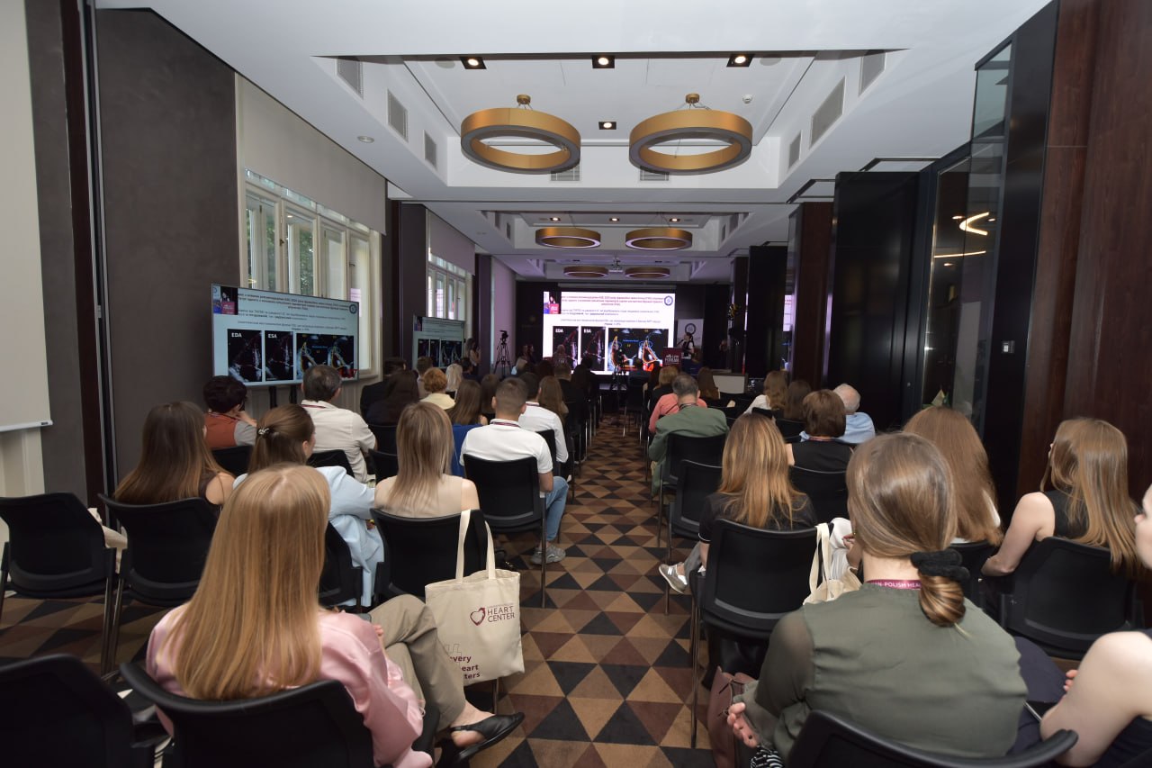 Зала конференції MCI Lviv Forum 2026 з учасниками